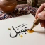 تاریخچه و فرهنگ عسل در ایران